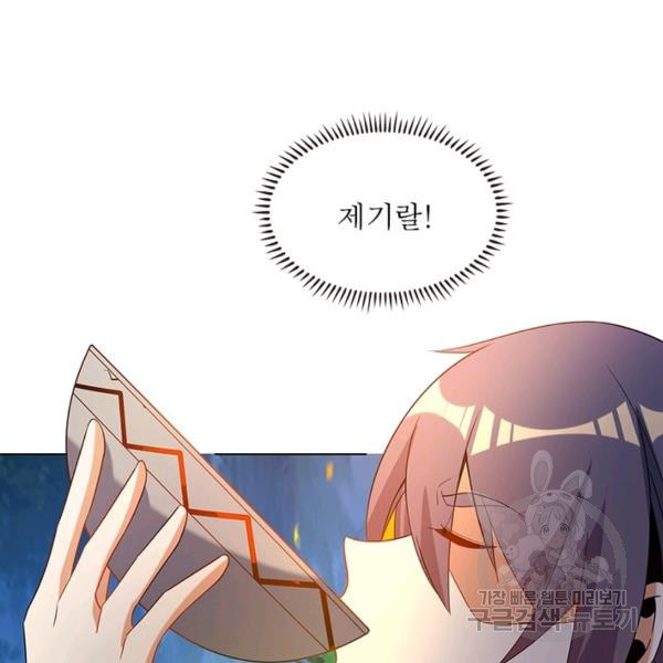 1643433398265oe9z6usm1t.jpeg