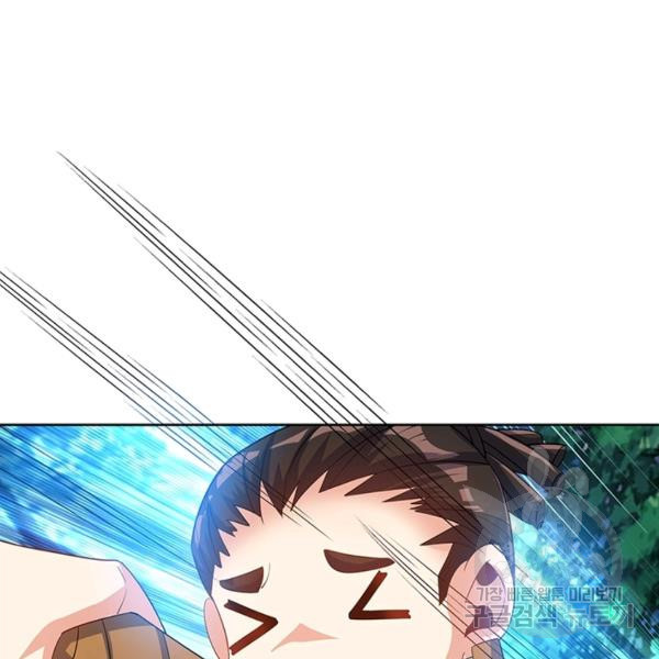 1643433411844on1ezbncj4g.jpeg