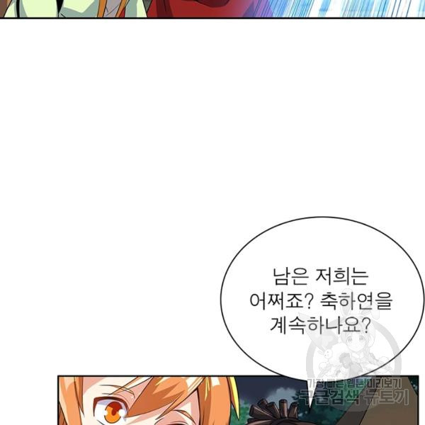 1643433412150wx1tp2k4vv.jpeg