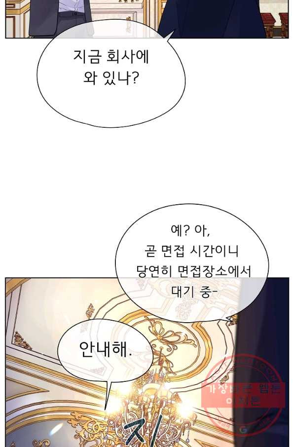 1641304114243dai3s2gvysj.jpeg