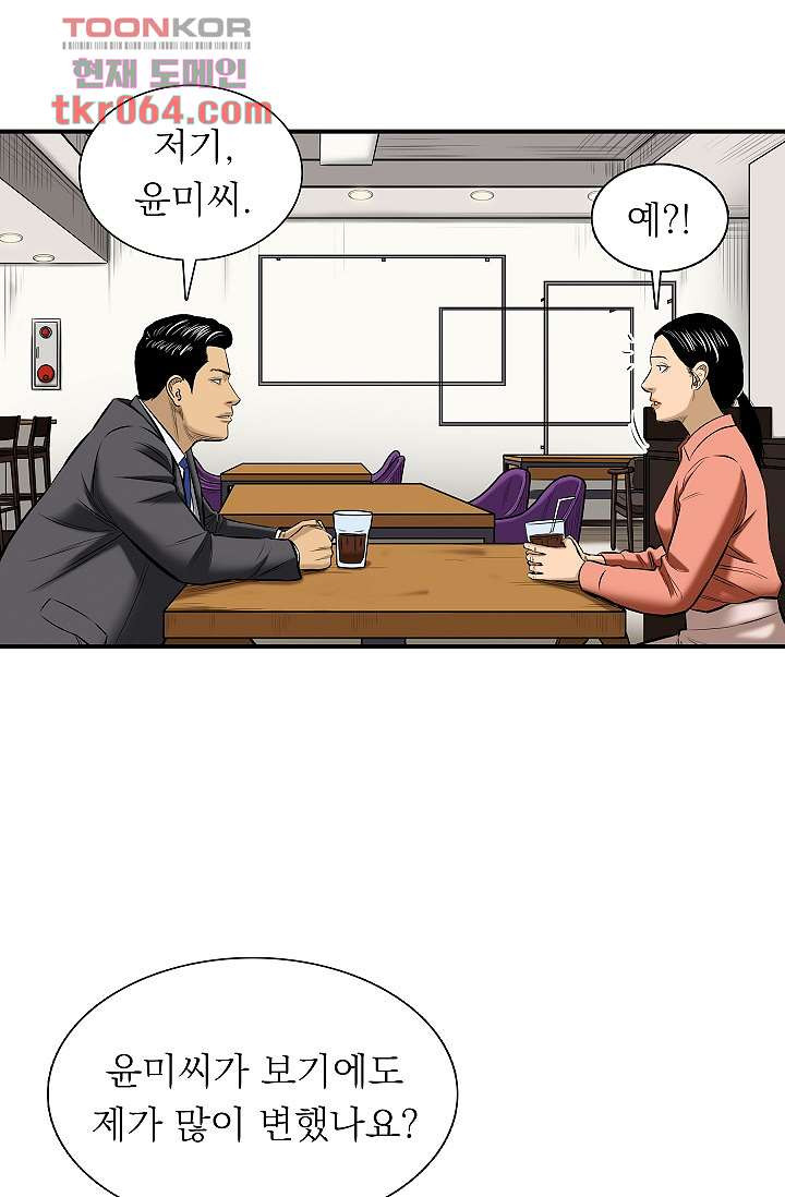 1641303703977na1pjnhor4o.jpeg