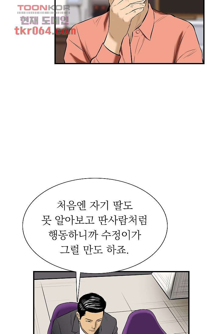 1641303704930s0jbjsibxs.jpeg