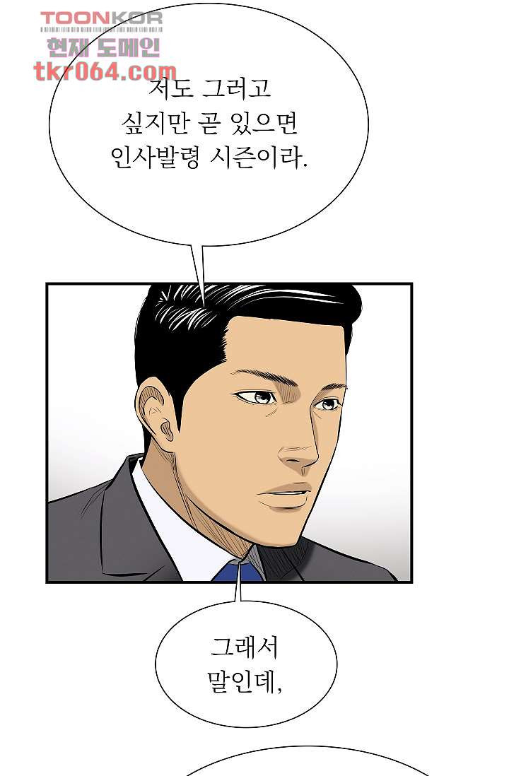 164130370536343pxj5ni3dd.jpeg