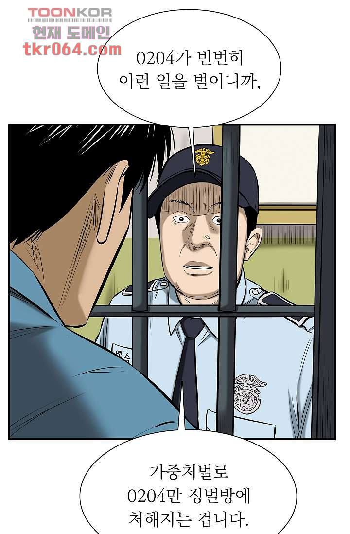 16413037193687lhbwnhgf8r.jpeg