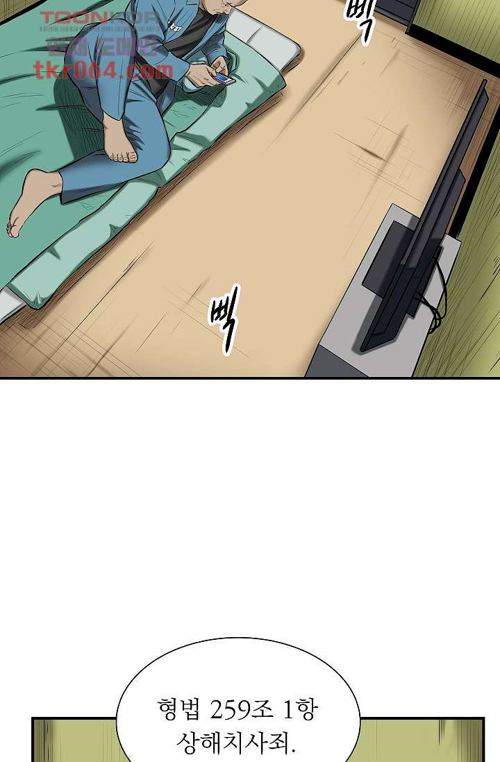 1641303721248ljl3vx8ejnb.jpeg
