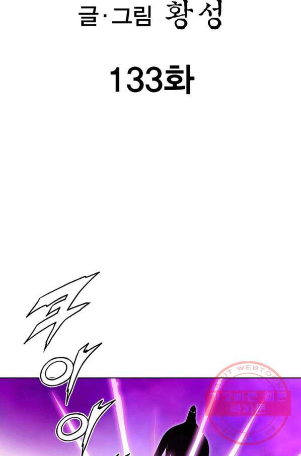 1641354906644wq25brevyl.jpeg