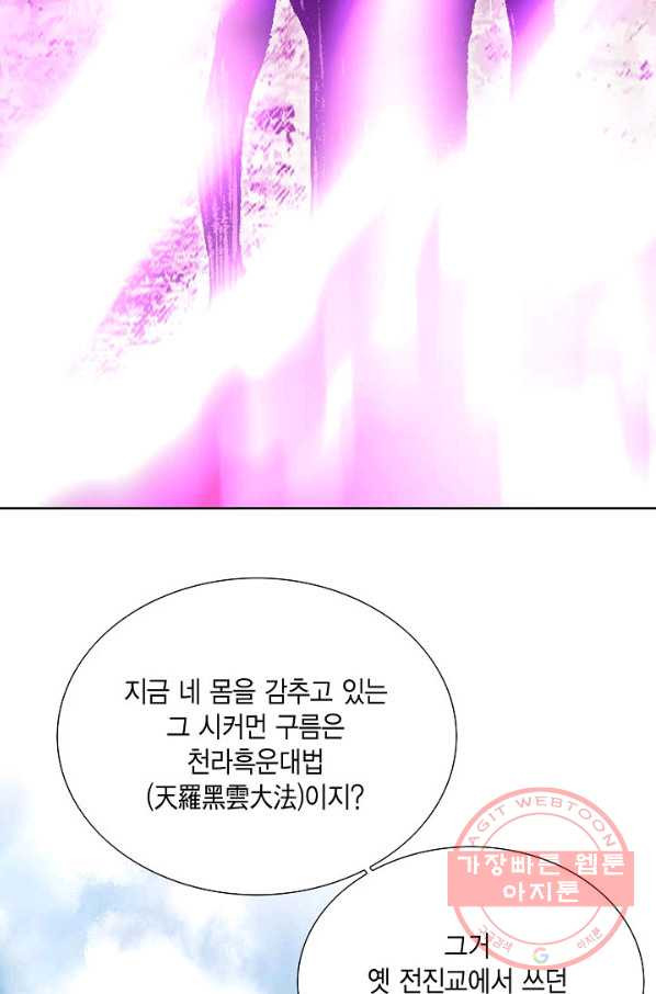 16413549075946nqki1c0rk6.jpeg
