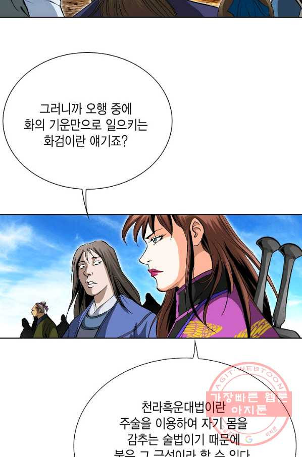 1641354912445tcpnvnfwha.jpeg