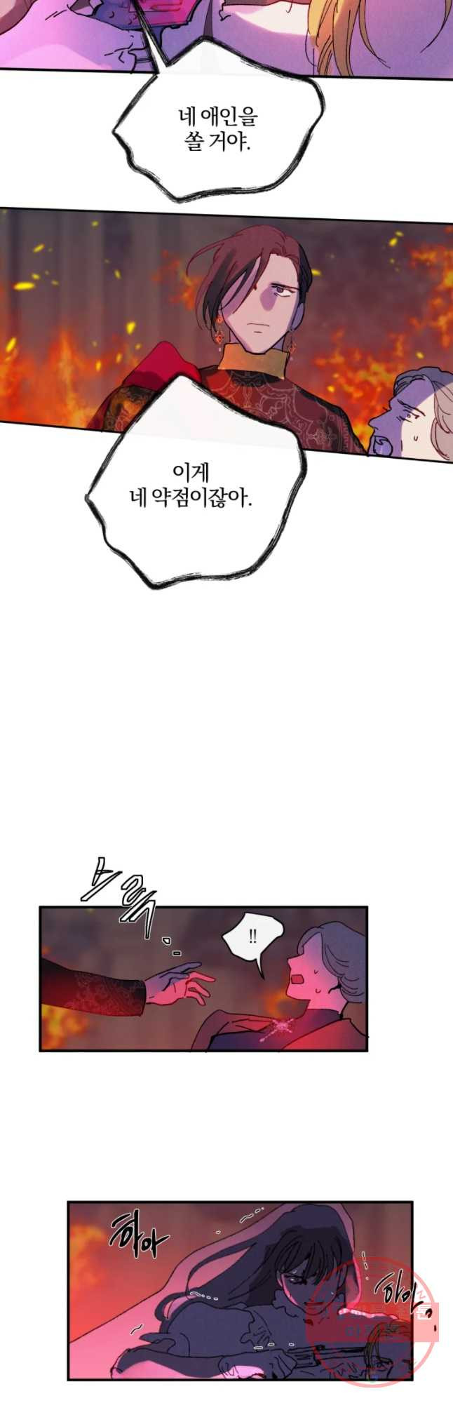 1641432423537lxngfruwlx.jpeg