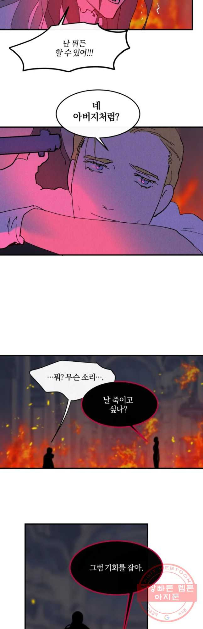 1641432423843g3kadqe7cn8.jpeg