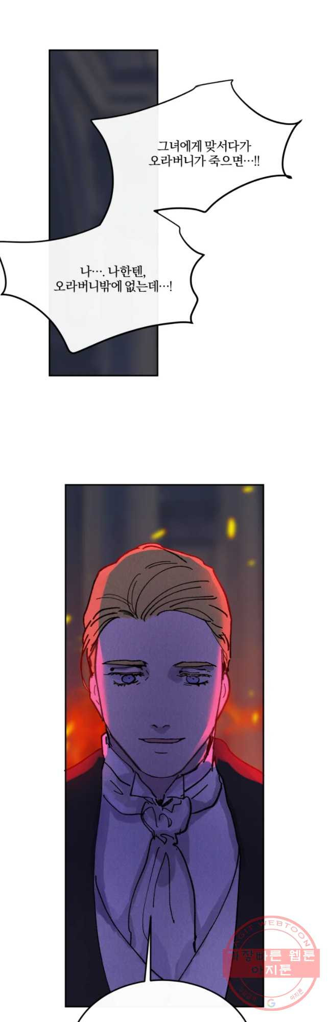 16414324284835lk6lf5e5lv.jpeg