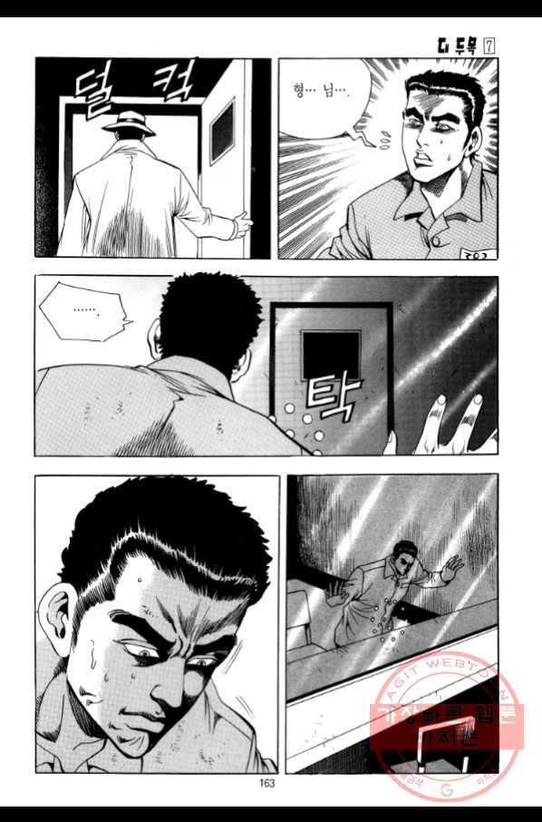 16414299171518ra116csq6h.jpeg