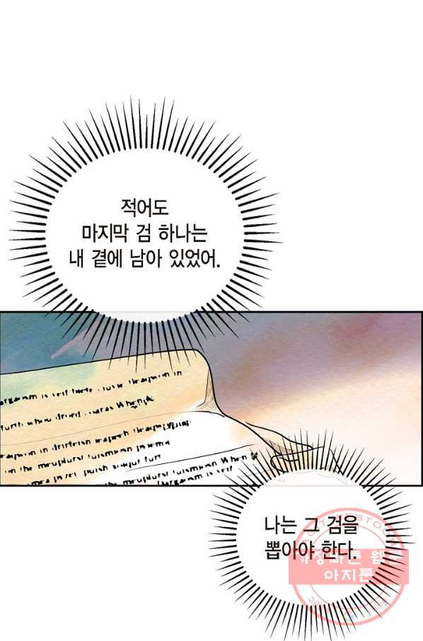 1641433923315ispf72x9qyj.jpeg