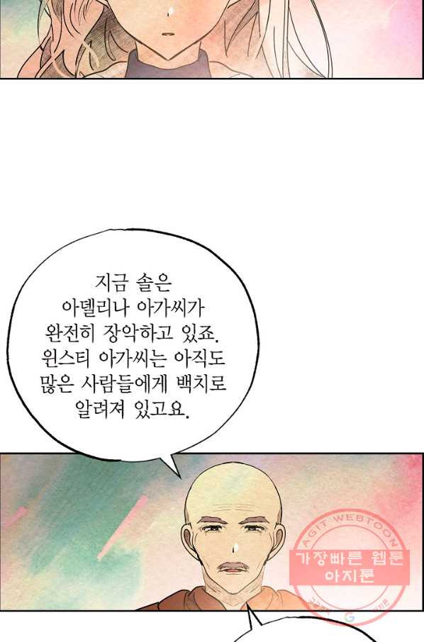 1641433924614cy5ng1mbe8.jpeg