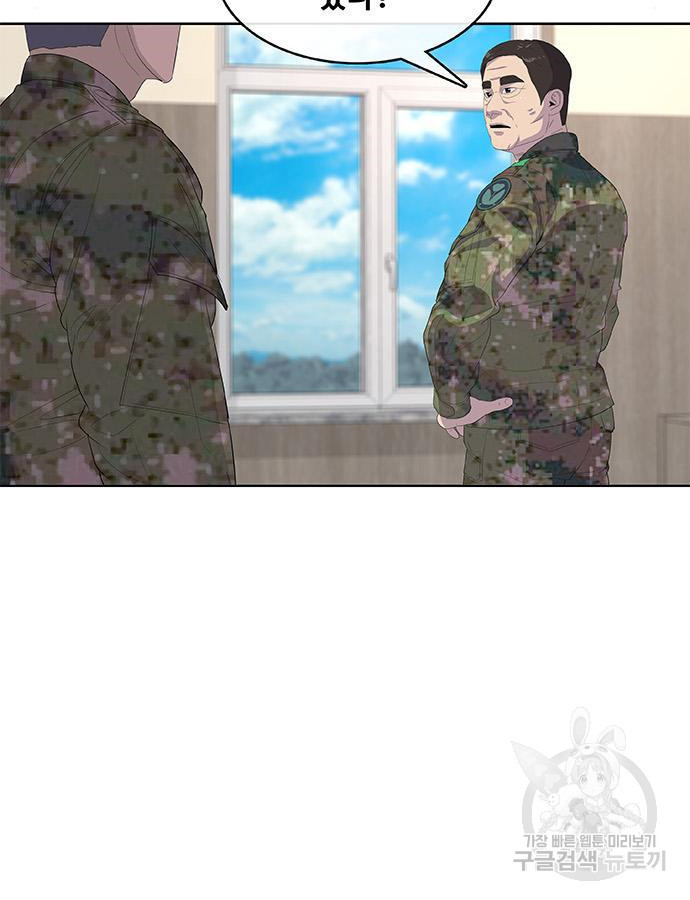 1664591845551703h8632p5e.jpeg