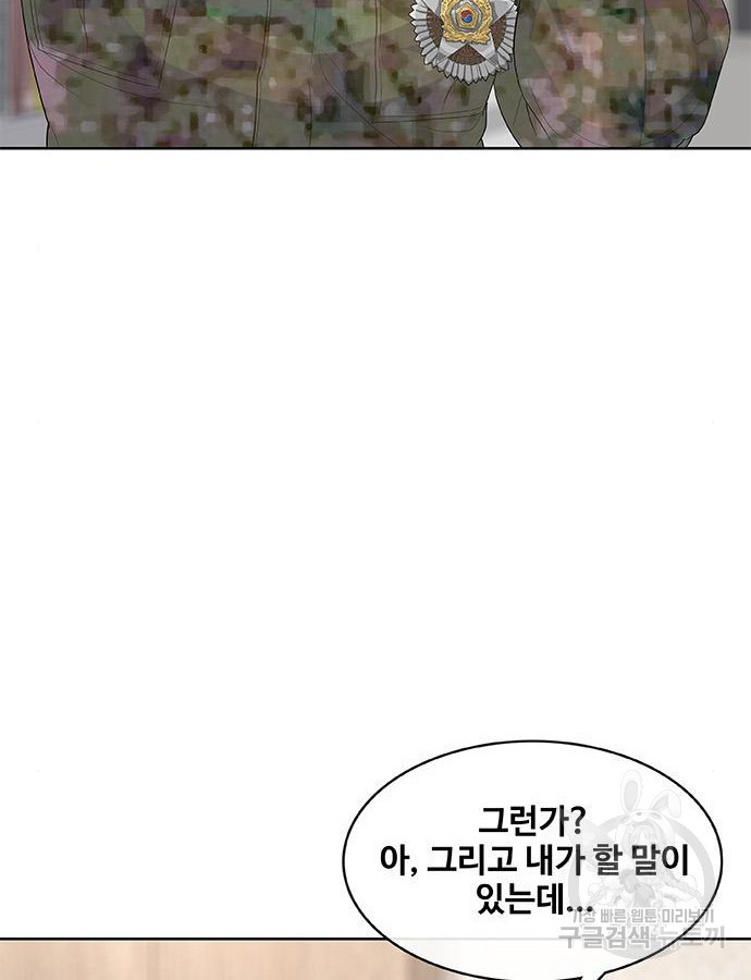16645918469350zrc92i2crh.jpeg