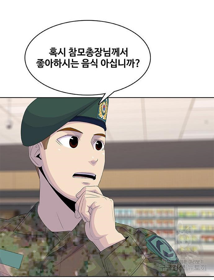 16645918536380hxf8ruo2aq.jpeg