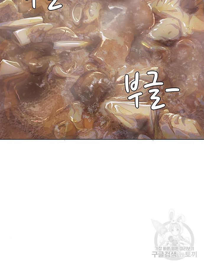 1664591862702dfo7f4rxpbb.jpeg