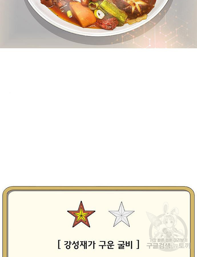 1664591863944pgilotmclum.jpeg