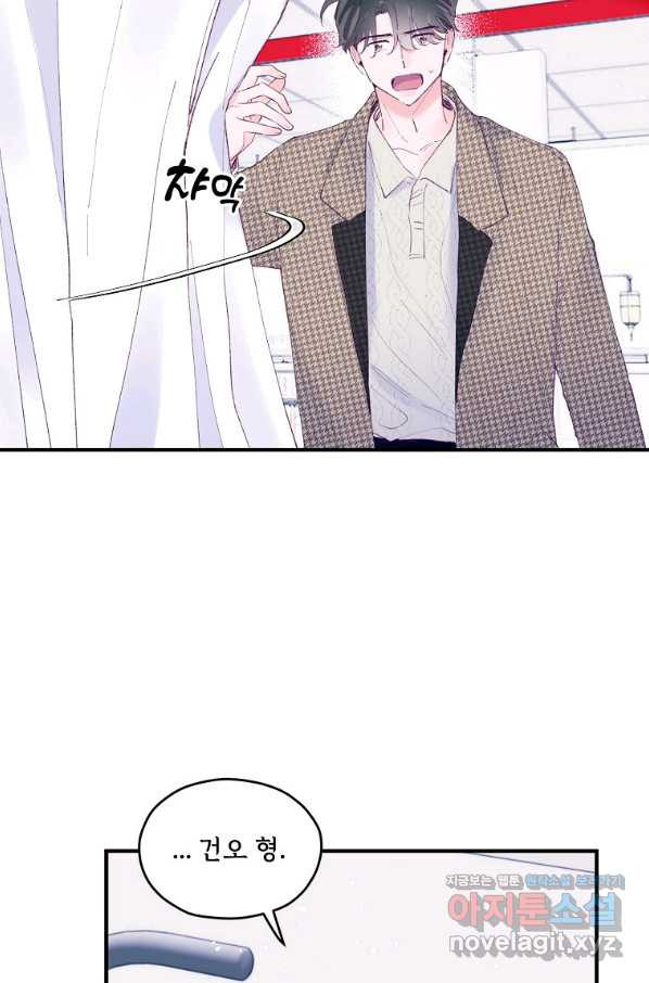 1664588779292bcfobpjj14.jpeg