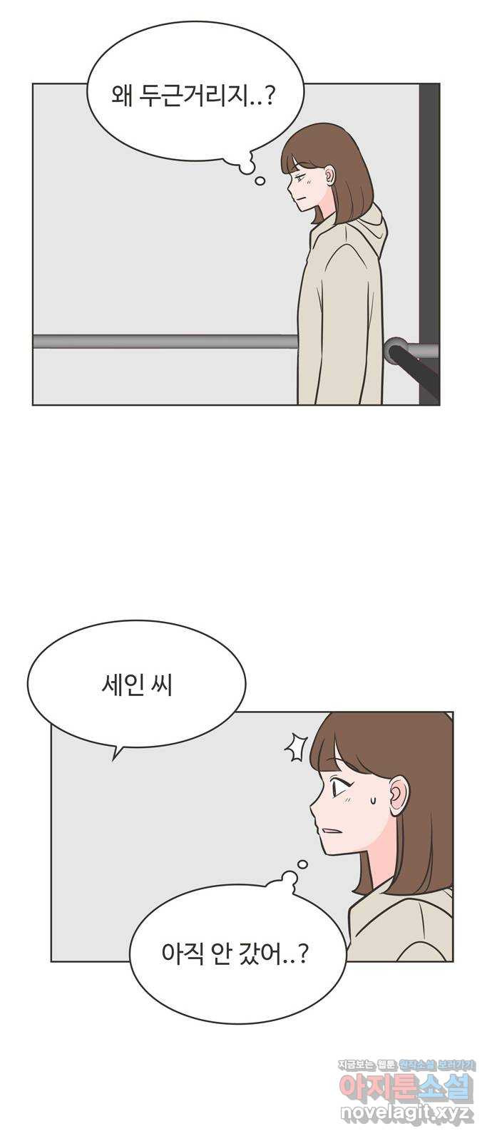 1664591144299hz1ncrptpo.jpeg