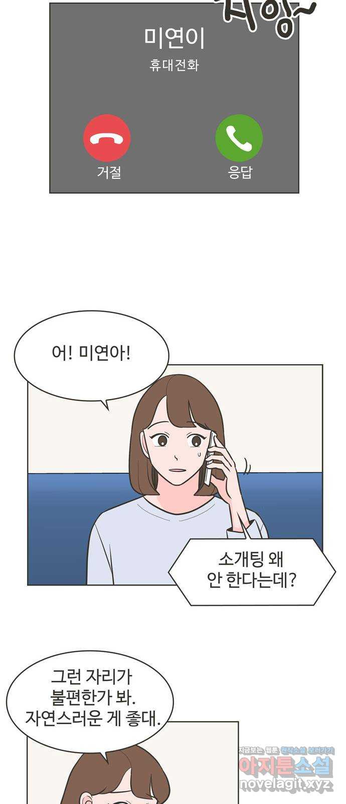 166459114491199rib3bsgrd.jpeg