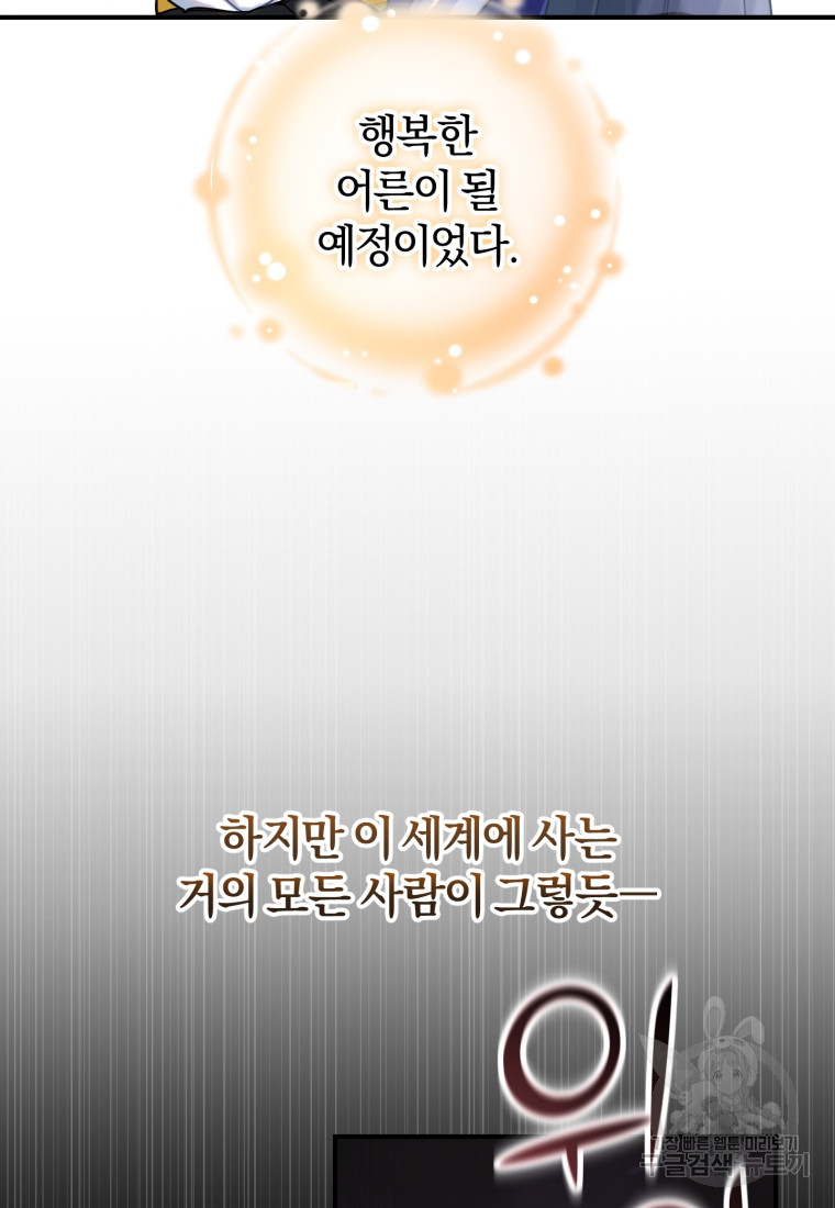 1665369064862nolhqq2xwqh.jpeg