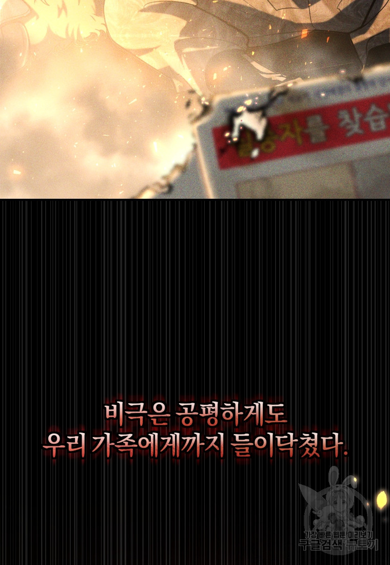1665369067213tq1irv5ghf.jpeg