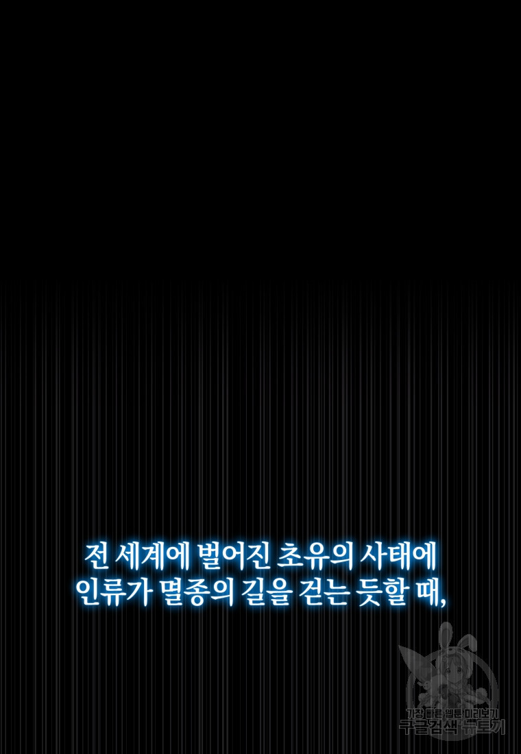 16653690751594ipnyfdrh7s.jpeg
