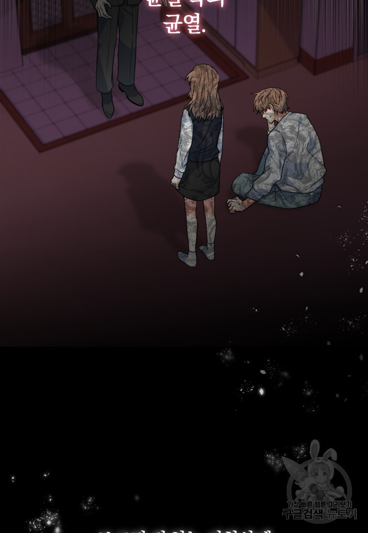 1665369085962z7wkkuebzi.jpeg