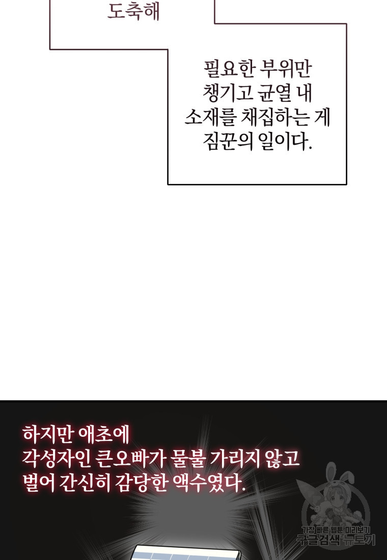 1665369087826dymbkd1bdgc.jpeg