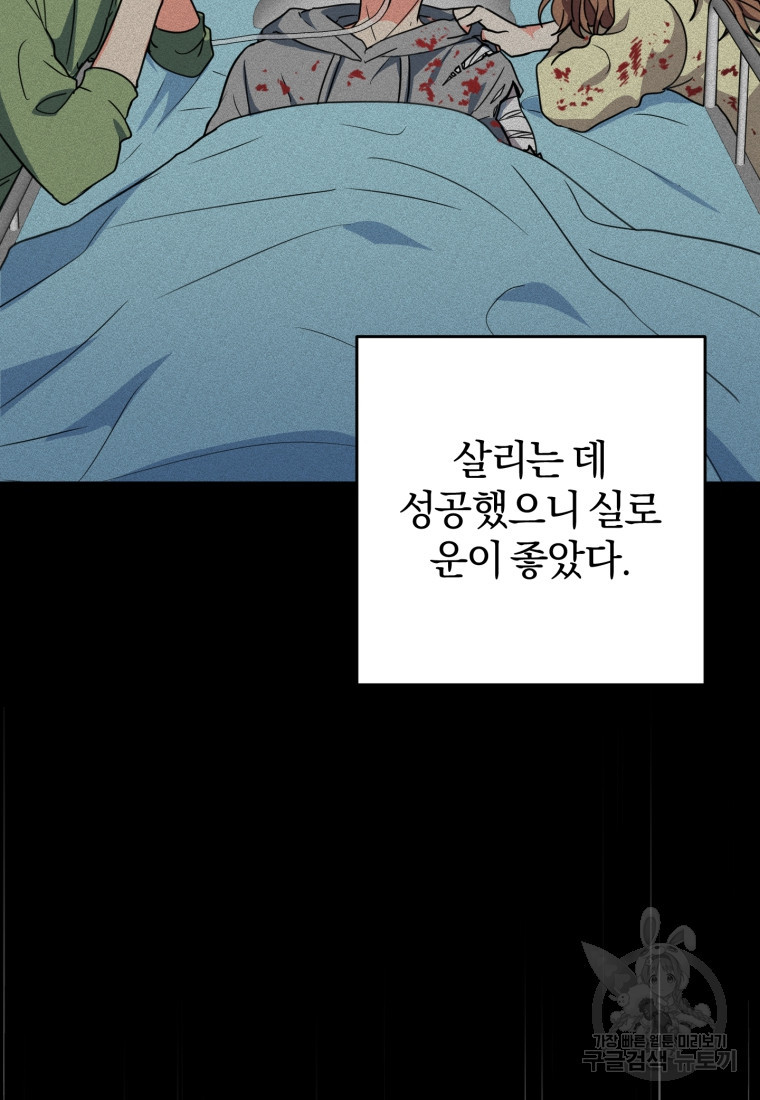 1665369443163jb1qni7bng.jpeg