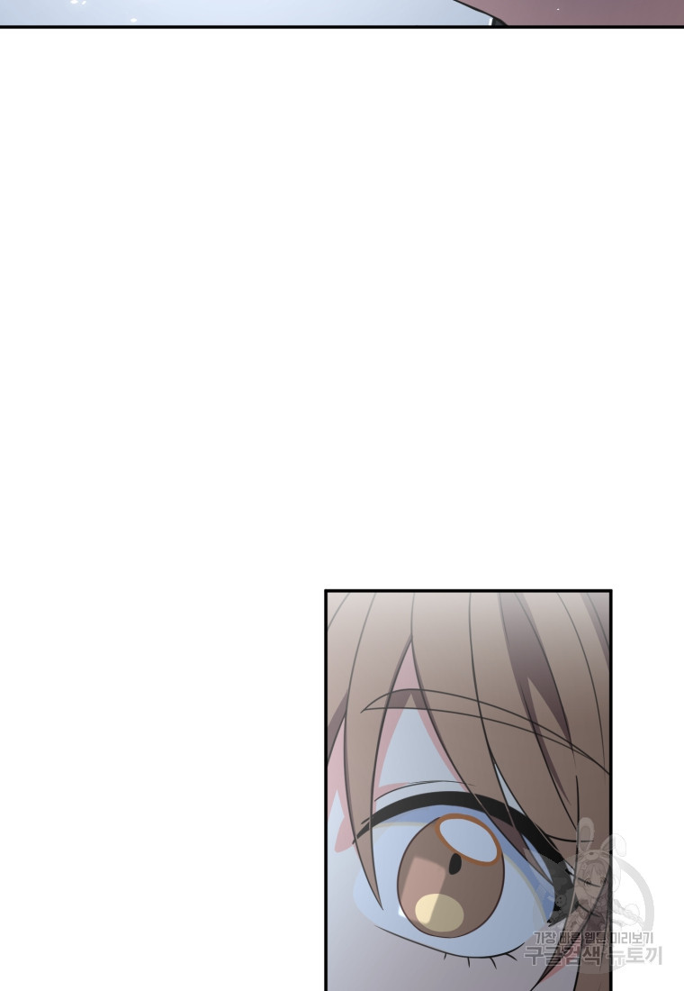 1665369481476ext70ab1osn.jpeg
