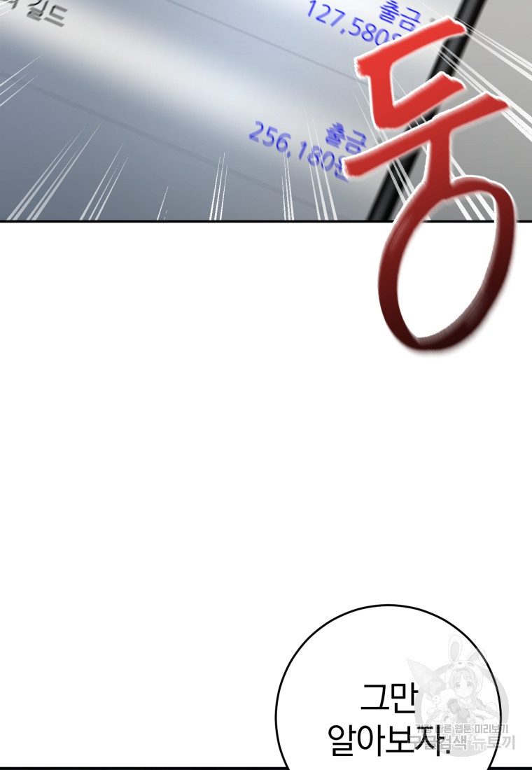 1665369484484wysgp6b8ndb.jpeg
