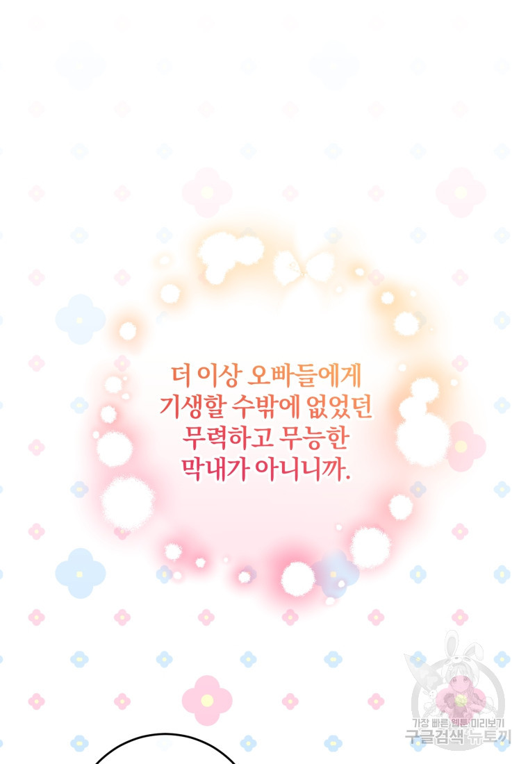 1665369492928b2p69vwq5tj.jpeg
