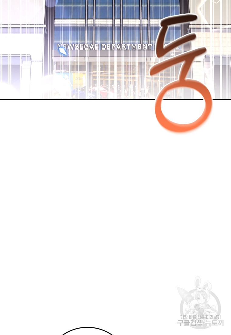 16653694996477er2pw2yp6.jpeg