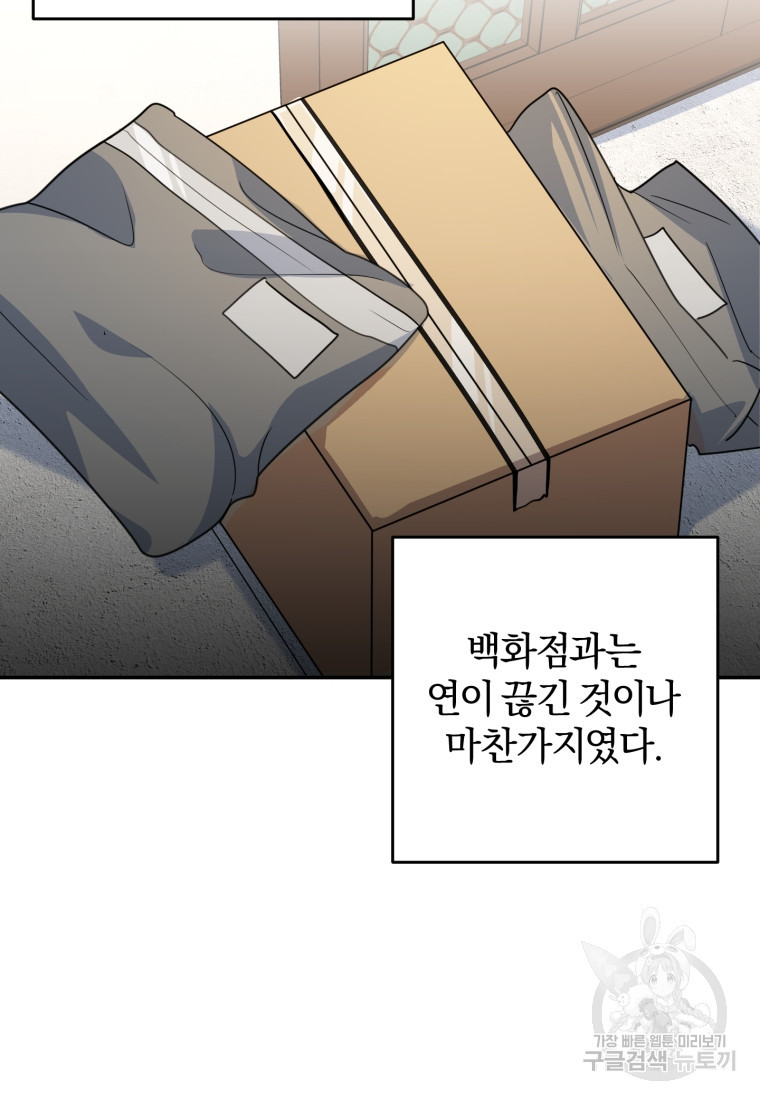 1665369500746xhc6a6n7a6g.jpeg