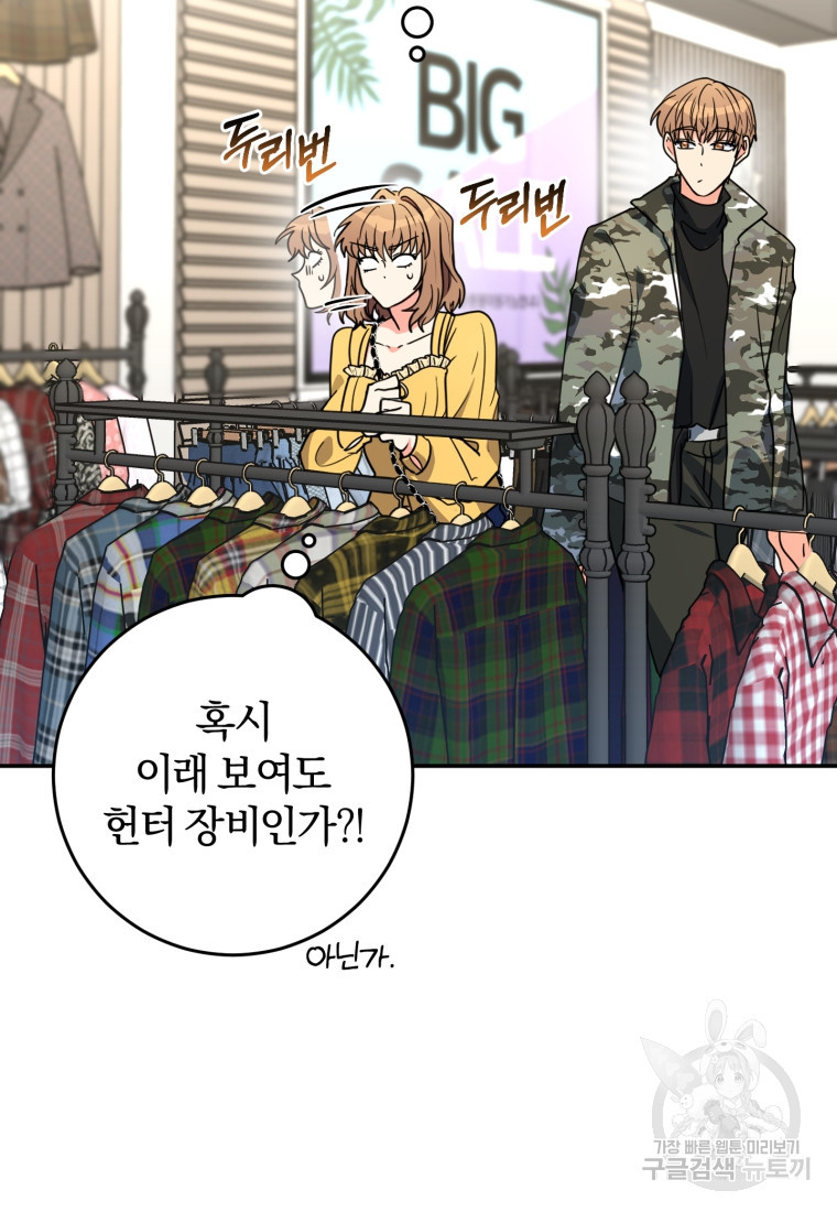 1665369502792dr4vbin91ws.jpeg