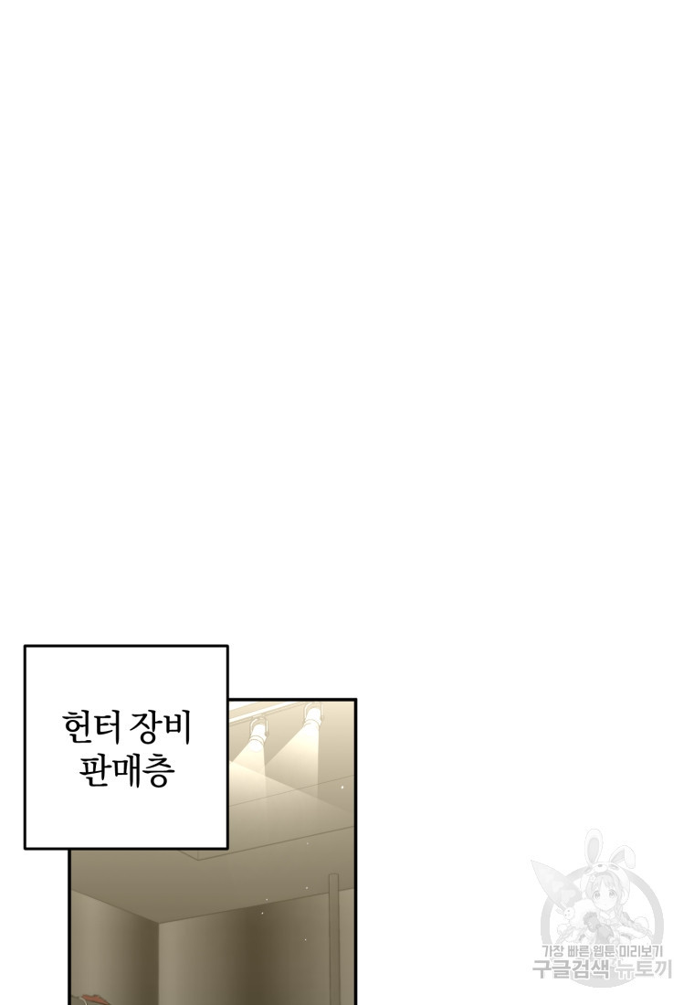 1665369516813g7te8brwnp.jpeg