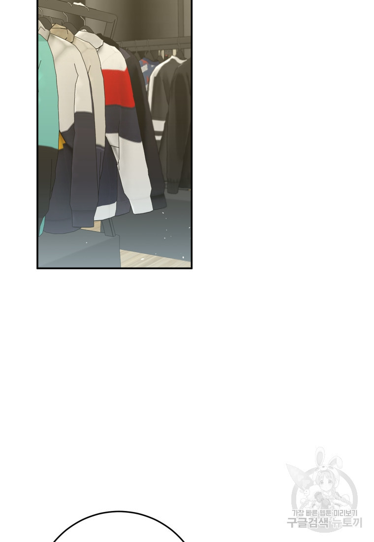 1665369516970qp6x4mlkbad.jpeg