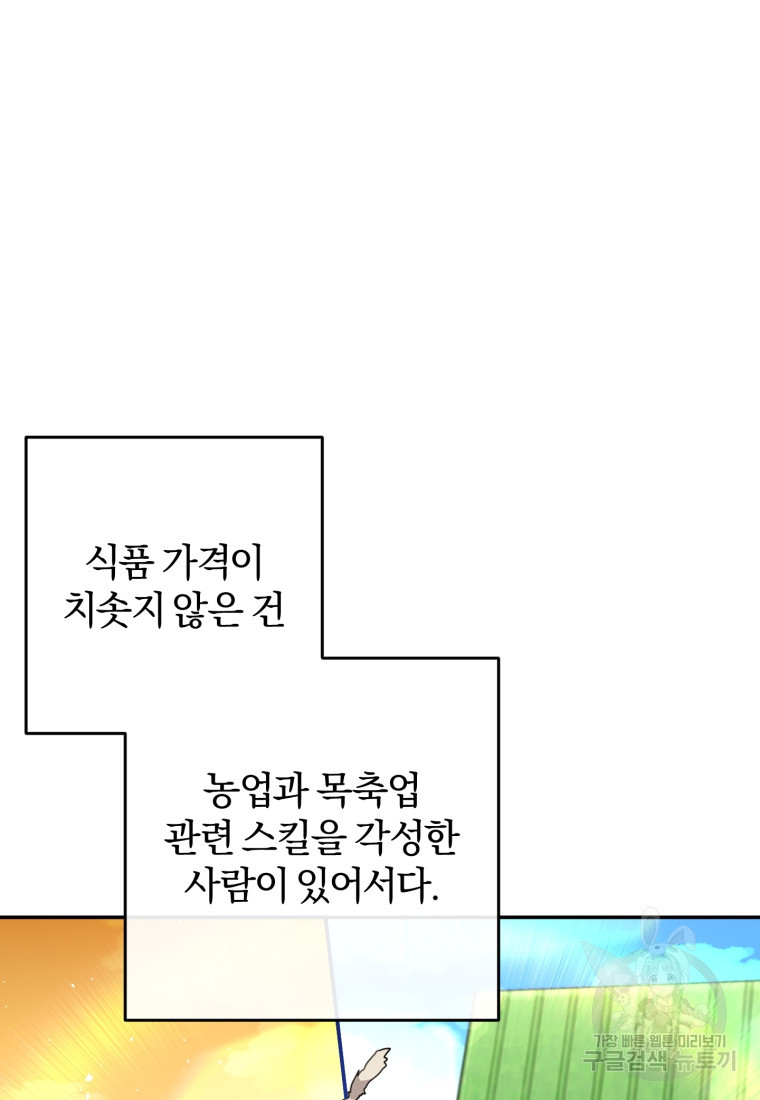 1665369523109nbg0doo3s5c.jpeg