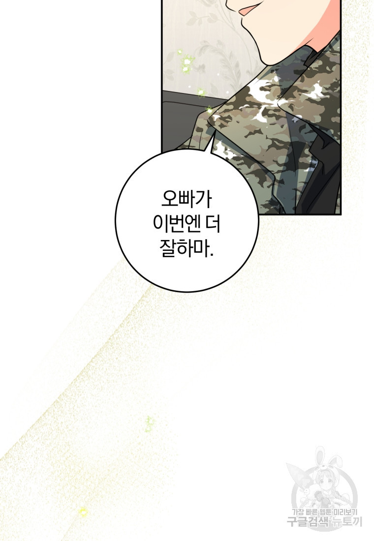 1665369535380mj8qa1adr8g.jpeg