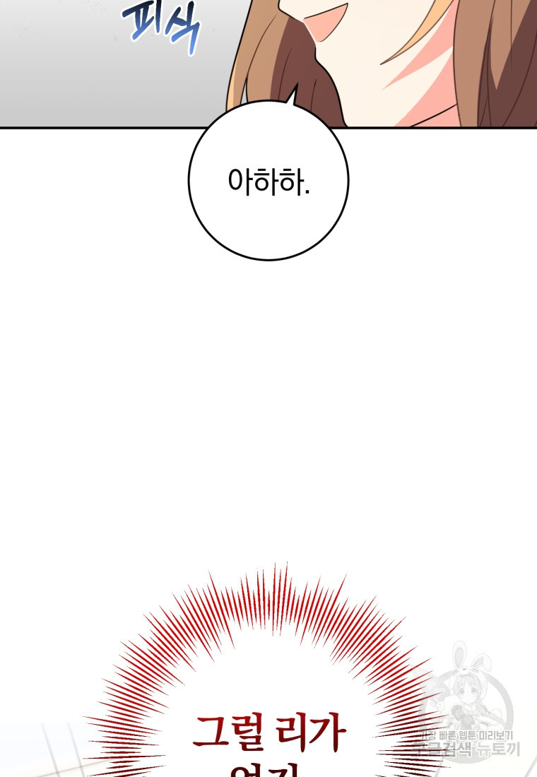 16653695394621e4nvuzho0r.jpeg