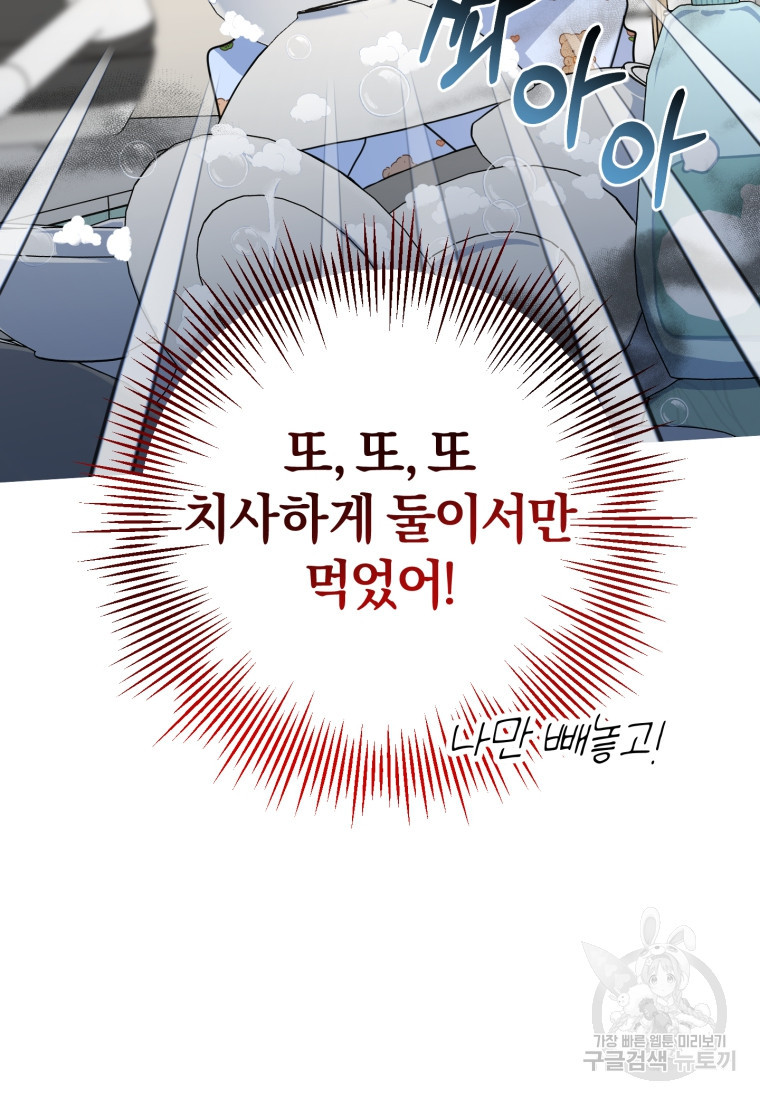 1665369539767ygruq1q5l2m.jpeg