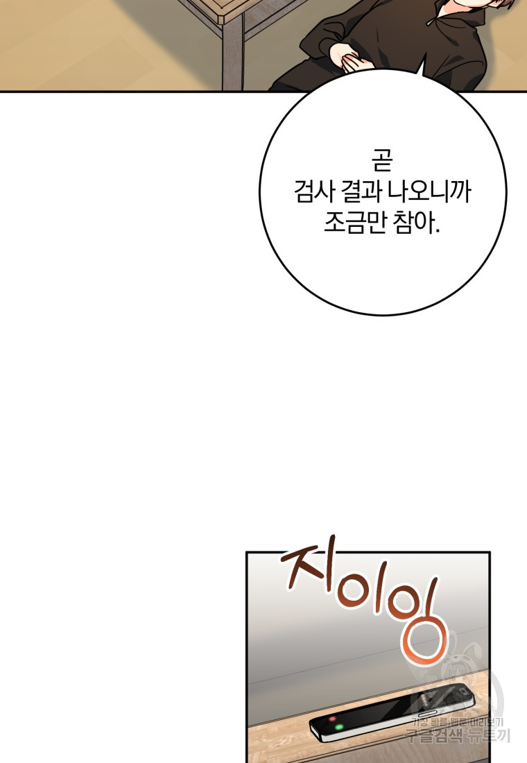 1665369540858woao10r9eef.jpeg