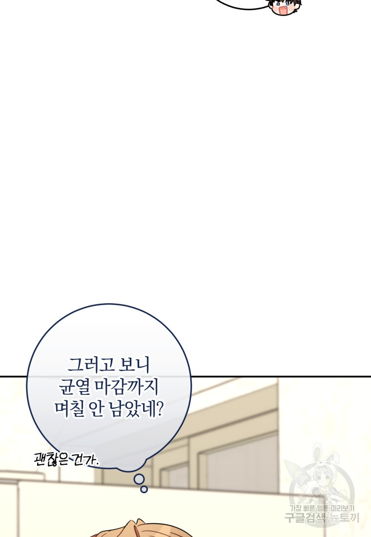 16653695462252ids0kch4ym.jpeg