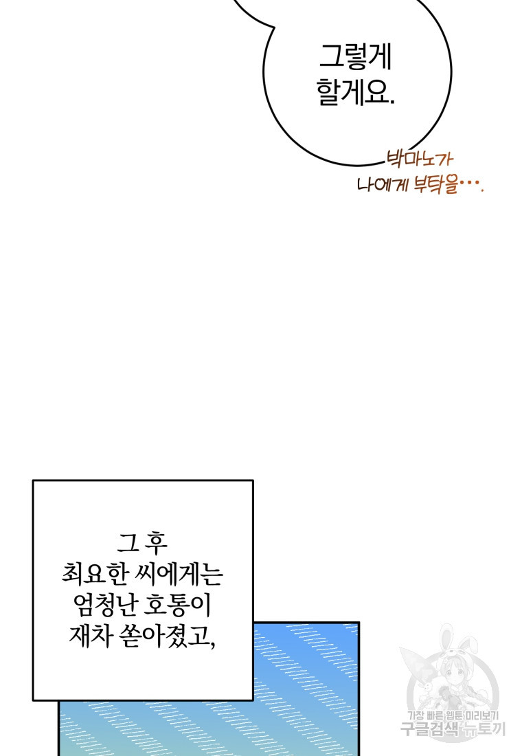 1665369655755pr2lvfjm6ln.jpeg