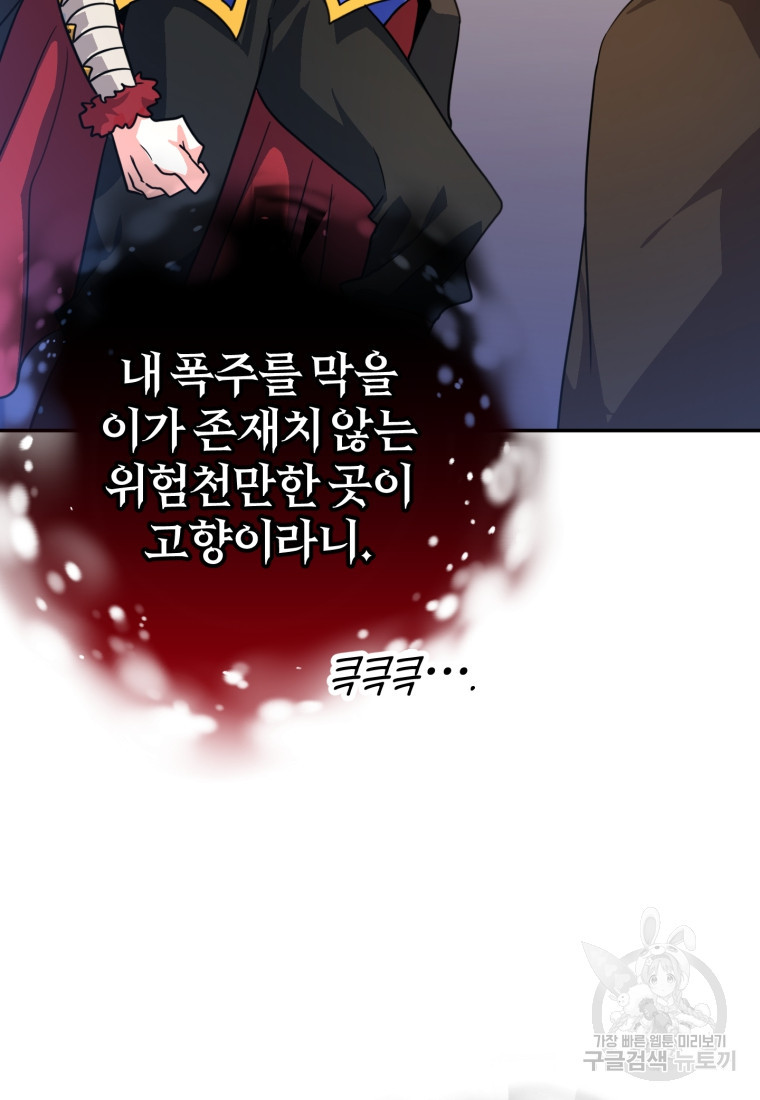 1665369702501jgax2qkkf5l.jpeg