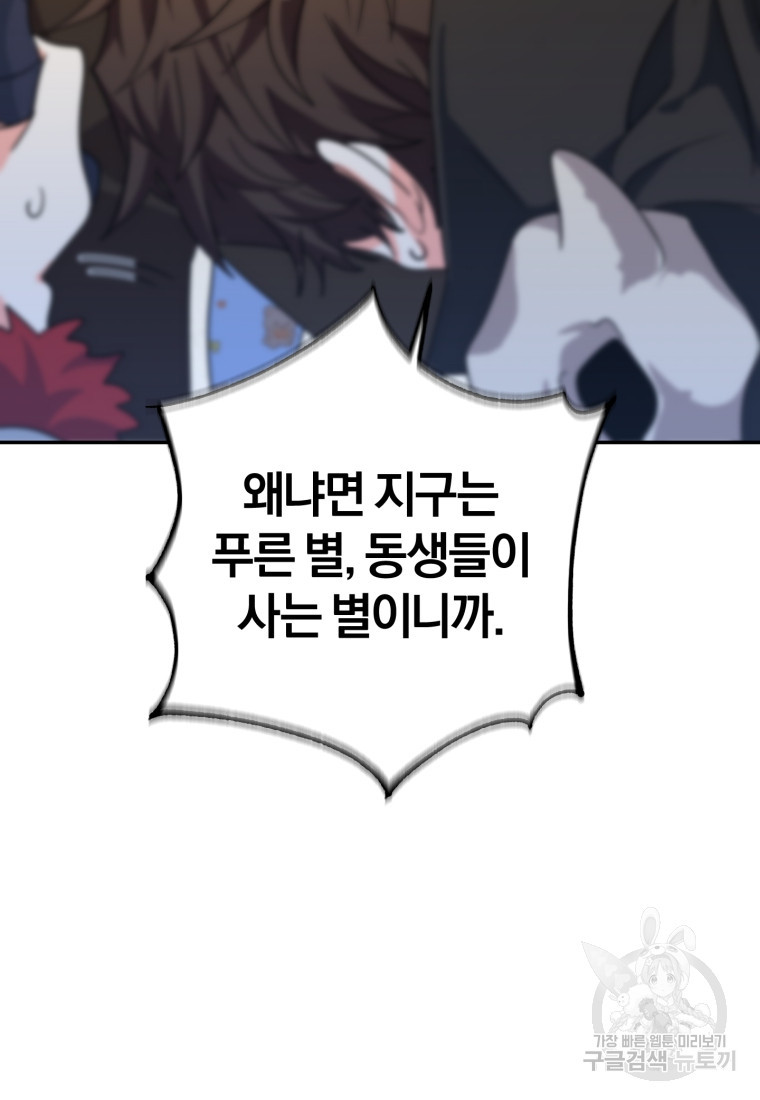 16653697037685njl7hbcdnd.jpeg