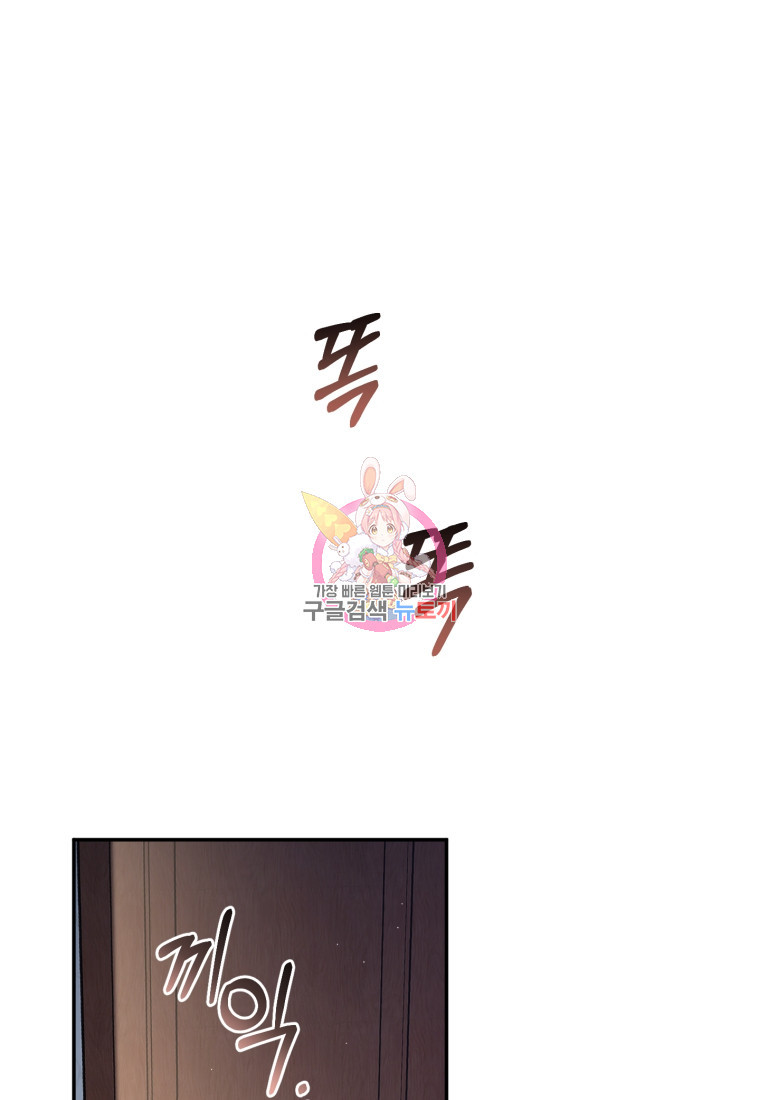 1665369768650ty19346cm88.jpeg